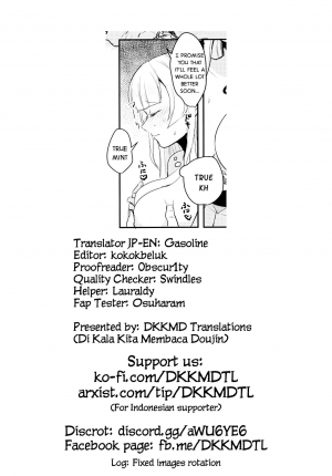 (C93) [Tabibitoriron (Mol)] Korette Hontou ni Massage Nandesuka!? | Is This Really a Massage?! (beatmania IIDX) [English] [DKKMD Translations] - Page 21