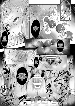 [StrangeSagittarius (Kisaki)] Itsumo Goriyou Arigatou Gozaimasu. (Fate/Grand Order) [English] [stnkmnsd] [Digital] - Page 15