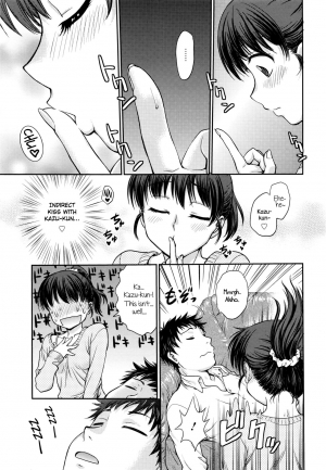 [Funabori Nariaki] Konya no Okazu wa... (Manga Bangaichi 2016-07) [English] {NecroManCr} - Page 4