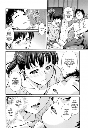 [Funabori Nariaki] Konya no Okazu wa... (Manga Bangaichi 2016-07) [English] {NecroManCr} - Page 5