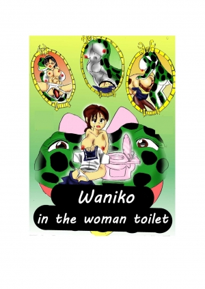 [Mashiba Kenta (Stuka)] Waniko in the tabooed girl's bathroom 