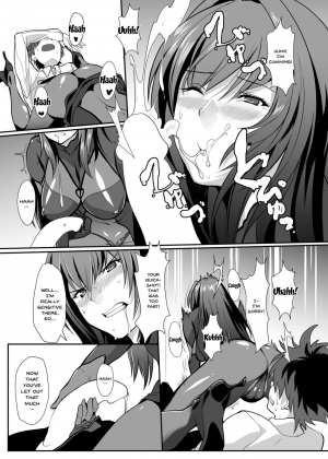 [Trinity Kyoudan (Yukisaki MIALE)] Scathach Shishou no Dosukebe Lesson | Lewd Lessons With Teacher Scathach (Fate/Grand Order) [English] {Doujins.com} [Digital] - Page 7