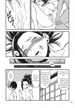 (C93) [HEADROOM (Oda Haiji)] H-ERO!! 4 Yaoyorozu: Coming (Boku no Hero Academia) [English] [PhantomsJoker] - Page 16