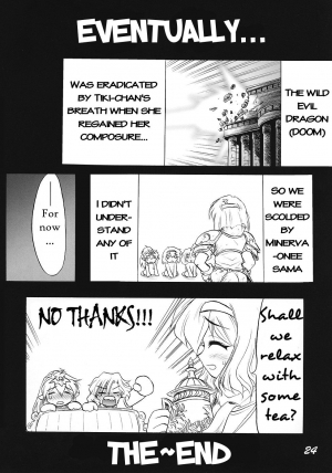 (C70) [CHA-CHA GUMI SG (CHA know-me DO-JI)] REVERSE EMBLEM (Fire Emblem: Monshou no Nazo) [English] [Shephipster] - Page 24