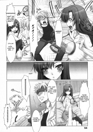 [Kizuki Aruchu] Gekidou no Oppai | Agilated Breasts [English] [Hentai from Hell] - Page 7