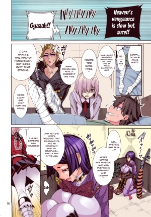 [Coffee Maker (Asamine Tel)] Kango x Raikou (Fate/Grand Order) [English] {Doujins.com} [Colorized] [Digital] - Page 6