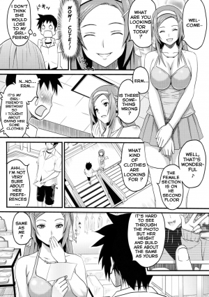 [A.O.I (Sanagi Torajirou)] Sugoi ya Fukuya-san! [English] - Page 7