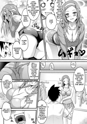 [A.O.I (Sanagi Torajirou)] Sugoi ya Fukuya-san! [English] - Page 9