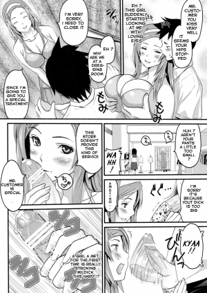 [A.O.I (Sanagi Torajirou)] Sugoi ya Fukuya-san! [English] - Page 11