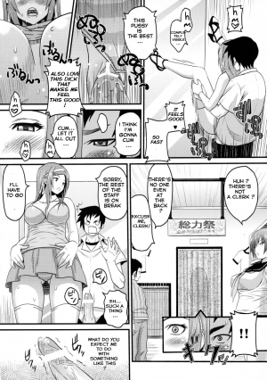 [A.O.I (Sanagi Torajirou)] Sugoi ya Fukuya-san! [English] - Page 18