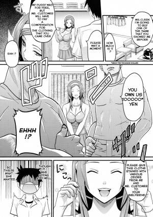 [A.O.I (Sanagi Torajirou)] Sugoi ya Fukuya-san! [English] - Page 25