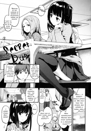 [Mozu] Secret Bus [English] [TheButterflyKhan] [Decensored]  (Hanikamu Secret) - Page 3