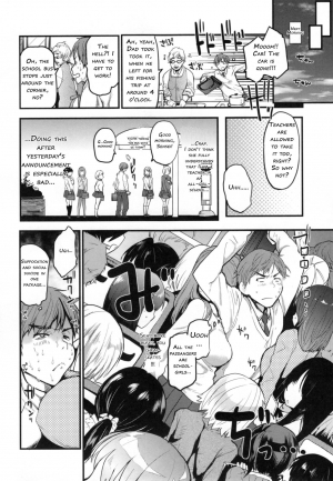 [Mozu] Secret Bus [English] [TheButterflyKhan] [Decensored]  (Hanikamu Secret) - Page 4