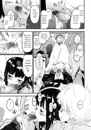 [Mozu] Secret Bus [English] [TheButterflyKhan] [Decensored]  (Hanikamu Secret) - Page 9