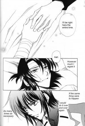 (Mimiket 13) [Yougekishu (Arina Toshimi)] Shakunetsu (Gundam SEED DESTINY) [English] [Arigatomina] - Page 26