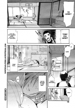 [Yunioshi] Shokuzai no Jikoku | Moment of Atonement (Comic Megastore H 2007-01) [English] [DuRaSeL] - Page 20