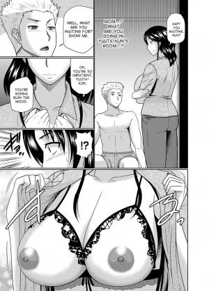 [Hatakeyama Tohya] Kanojo ga Hahaoya Dattara  | If My Girlfriend is a Mother... [English] [desudesu] - Page 4