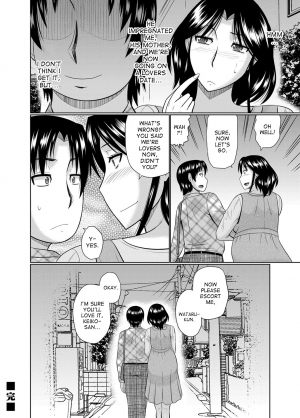 [Hatakeyama Tohya] Kanojo ga Hahaoya Dattara  | If My Girlfriend is a Mother... [English] [desudesu] - Page 67