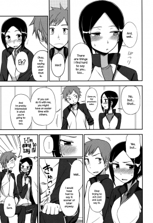 [Kumano Tooru] Iitai Koto wa? (COMIC Penguin Club 2016-09) [English] {NecroManCr} - Page 6