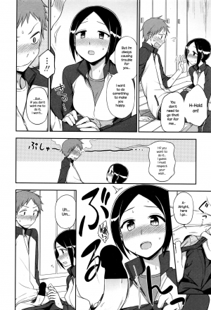 [Kumano Tooru] Iitai Koto wa? (COMIC Penguin Club 2016-09) [English] {NecroManCr} - Page 11