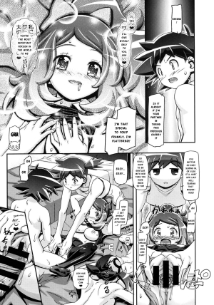 (C86) [Gambler Club (Kousaka Jun)] PM GALS XY 2 (Pokémon) [English] [Risette] - Page 21