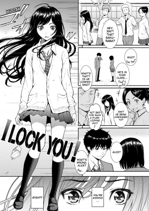 [Homunculus] Renai Sample (Uncensored)(English) - Page 15