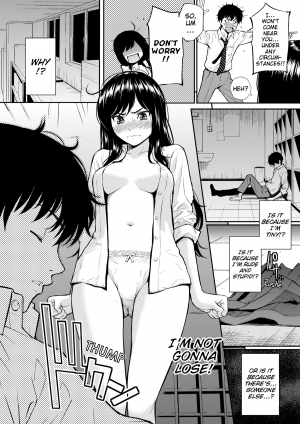 [Homunculus] Renai Sample (Uncensored)(English) - Page 20