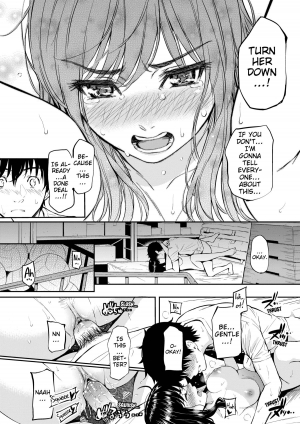 [Homunculus] Renai Sample (Uncensored)(English) - Page 28