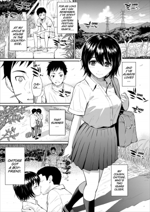 [Homunculus] Renai Sample (Uncensored)(English) - Page 35