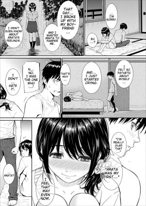 [Homunculus] Renai Sample (Uncensored)(English) - Page 57