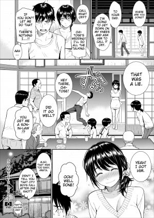 [Homunculus] Renai Sample (Uncensored)(English) - Page 58