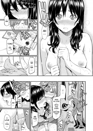 [Homunculus] Renai Sample (Uncensored)(English) - Page 113