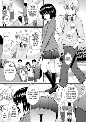 [Homunculus] Renai Sample (Uncensored)(English) - Page 129