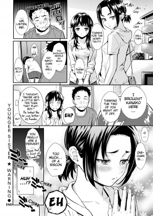 [Homunculus] Renai Sample (Uncensored)(English) - Page 184