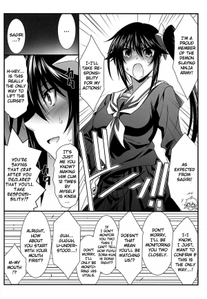 (C94) [STUDIO TRIUMPH (Mutou Keiji)] Astral Bout Ver. 38 (Yuragisou no Yuuna-san) [English] {Doujins.com} - Page 6