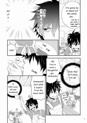 [Panda 4gou (Shima Kyousuke)] Twins (Ao no Exorcist) [English] [TnK 0] - Page 13