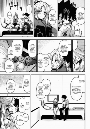 (C93) [Peθ (Mozu)] Wild Honey in White (Fate/Grand Order) [English] [desudesu] - Page 8