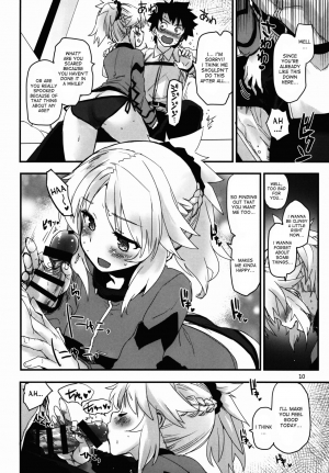 (C93) [Peθ (Mozu)] Wild Honey in White (Fate/Grand Order) [English] [desudesu] - Page 11