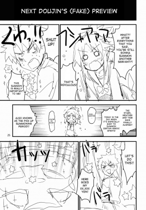 (C93) [Peθ (Mozu)] Wild Honey in White (Fate/Grand Order) [English] [desudesu] - Page 26