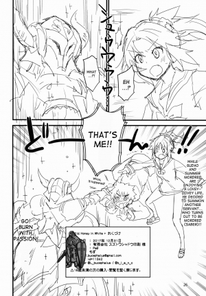 (C93) [Peθ (Mozu)] Wild Honey in White (Fate/Grand Order) [English] [desudesu] - Page 27