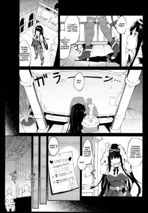 (C95) [Handful☆Happiness! (Nanahara Fuyuki)] HORNY BUNNY (Granblue Fantasy) [English] [NHNL] - Page 6