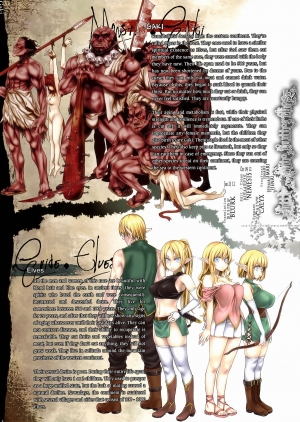 (C80) [Fatalpulse (Asanagi)] Bestiary - Gaki (Hungry Demon) [English] =LWB= - Page 2