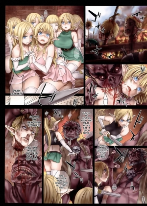 (C80) [Fatalpulse (Asanagi)] Bestiary - Gaki (Hungry Demon) [English] =LWB= - Page 3