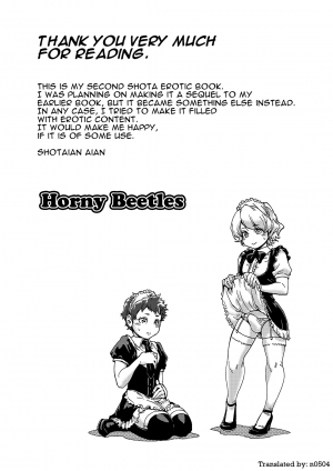 [Shotaian (Aian)] Horny Beetles [English] [n0504] - Page 27