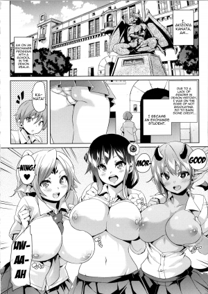  [Marui Maru] Kemopai ~Sakusei Girls~ Ch. 1-3 (Complete) [English] [constantly]  - Page 4