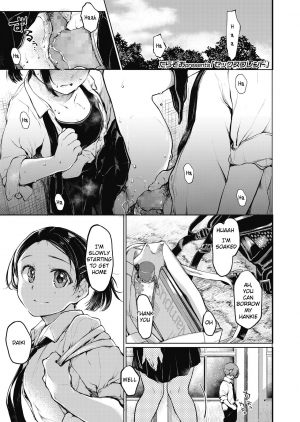 [Tarazoo] Sex Friend (COMIC Koh 2018-11) [English] [Akko] [Digital] - Page 2