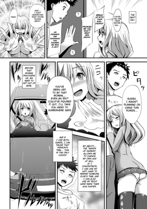 [Yukimaro Yukky] Watashi to Kare no Wakagaeri & Kyuu Seichou Nikki | Growth Diary (Yugamase Oppai) [English] [NHNL] [Digital] - Page 3