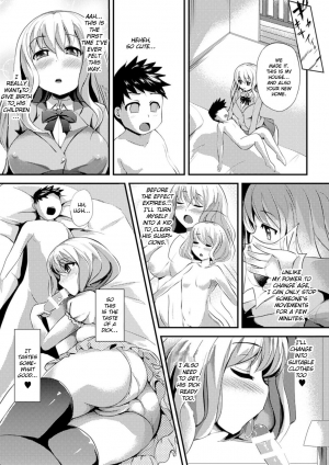 [Yukimaro Yukky] Watashi to Kare no Wakagaeri & Kyuu Seichou Nikki | Growth Diary (Yugamase Oppai) [English] [NHNL] [Digital] - Page 4