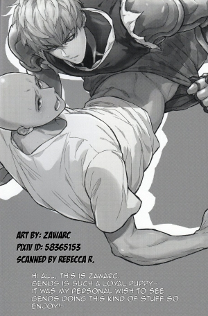 [Fuerzabruta (ZawarC)] Sensei no Kokan no Kiki wa Ore ga Haijo Shimasu (One Punch Man) [English] - Page 3