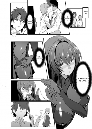 [Trinity Kyoudan (Yukisaki MIALE)] Scathach Shishou no Dosukebe Lesson | Lewd Lessons With Teacher Scathach (Fate/Grand Order) [English] {Doujins.com} [Digital] - Page 16